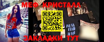 мдпв Конаково