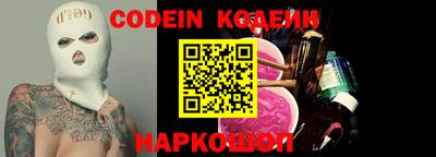 ALPHA PVP Коммунар