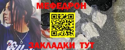 ALPHA PVP Коммунар