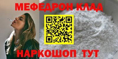 ALPHA PVP Коммунар