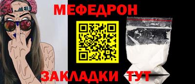 ALPHA PVP Коммунар
