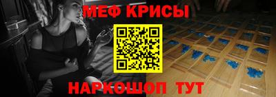 мдпв Конаково