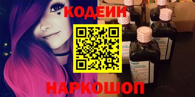ALPHA PVP Коммунар