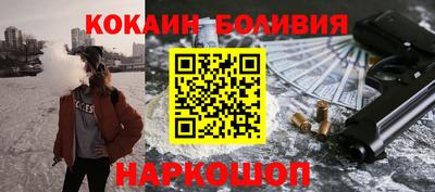 ALPHA PVP Коммунар