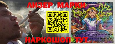 ALPHA PVP Коммунар