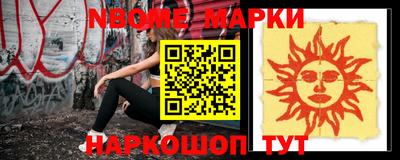 мдпв Конаково