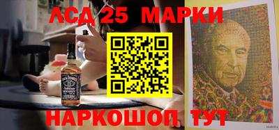 мдпв Конаково