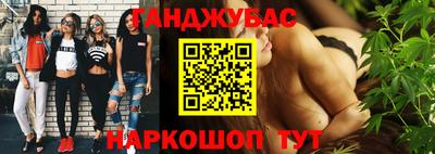ALPHA PVP Коммунар