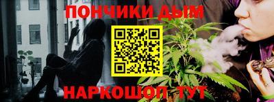 мдпв Конаково