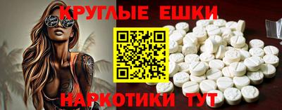 мдпв Конаково
