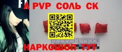 мдпв Конаково