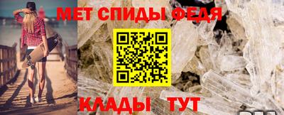 ALPHA PVP Коммунар