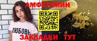 мдпв Конаково