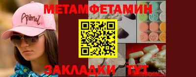 ALPHA PVP Коммунар