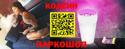ALPHA PVP Коммунар