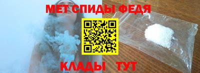 мдпв Конаково