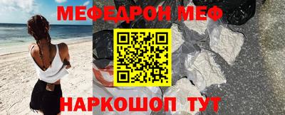 мдпв Конаково