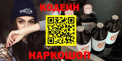 ALPHA PVP Коммунар