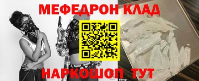 ALPHA PVP Коммунар